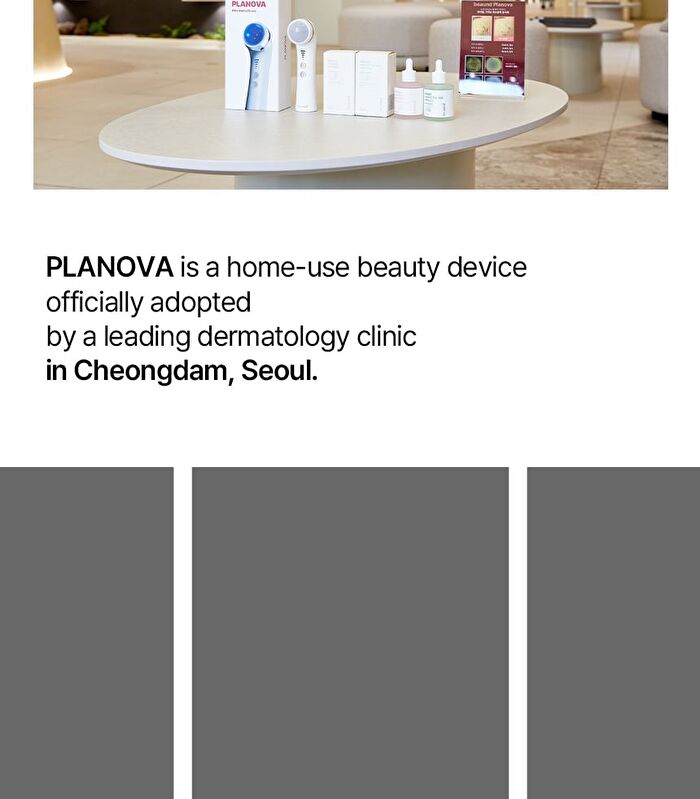 Planova - 1 Set