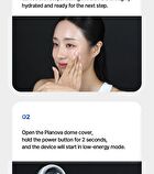 Planova - 1 Set