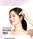 Hiffect Vitamin C Ampoule - 50ml