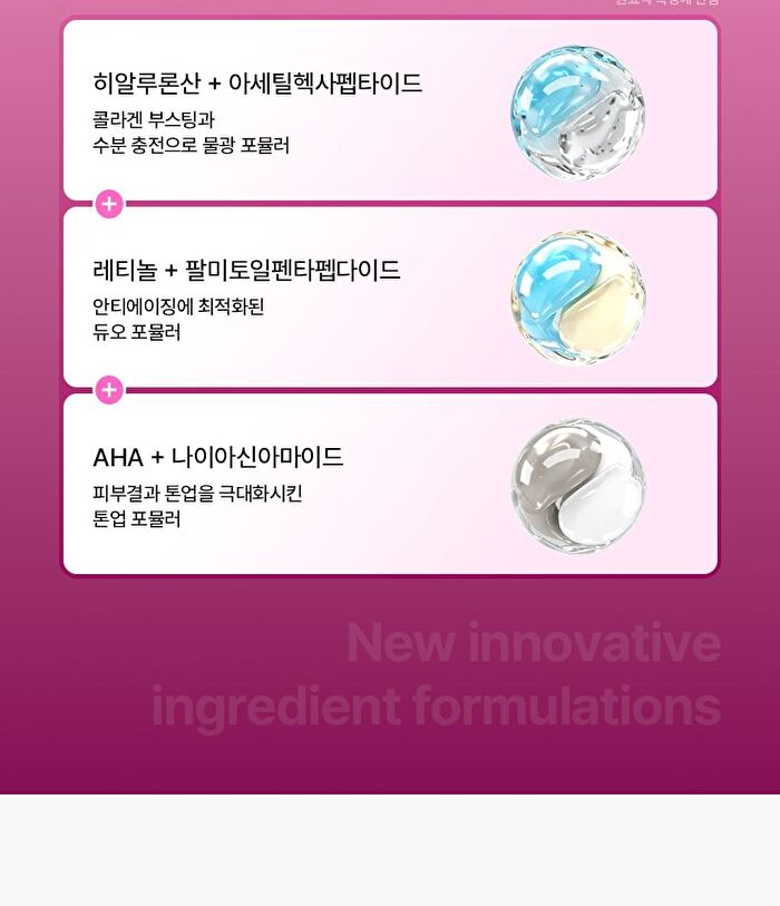 Hiffect Vitamin C Ampoule - 50ml