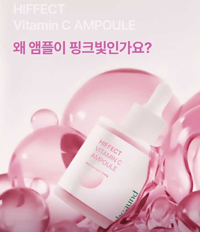 Hiffect Vitamin C Ampoule - 50ml