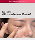 Eye Rejuv - 1 Set
