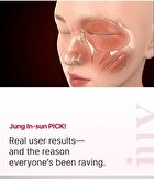 Eye Rejuv - 1 Set