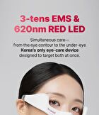 Eye Rejuv - 1 Set