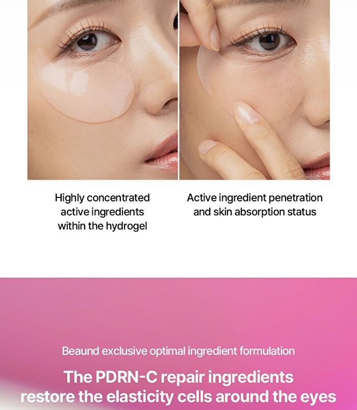 PDRN-C Wrinkle Repair Eye Patch - 60 patches