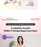 PDRN-C Wrinkle Repair Eye Patch - 60 patches