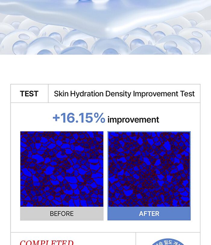 Skin&lab Ectoin Recovery Gel Cream - 55ml