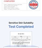Skin&lab Ectoin Recovery Gel Cream - 55ml