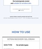 Skin&lab Ectoin Recovery Gel Cream - 55ml