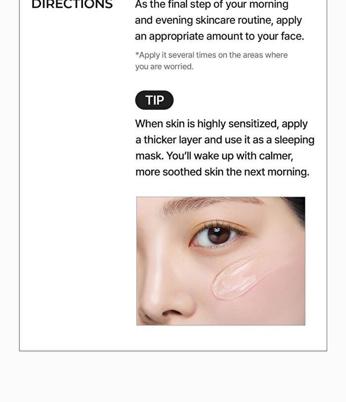 Skin&lab Ectoin Recovery Gel Cream - 55ml