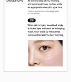 Skin&lab Ectoin Recovery Gel Cream - 55ml