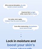 Skin&lab Ectoin Recovery Gel Cream - 55ml