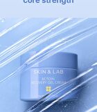 Skin&lab Ectoin Recovery Gel Cream - 55ml