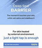 Skin&lab Ectoin Recovery Gel Cream - 55ml