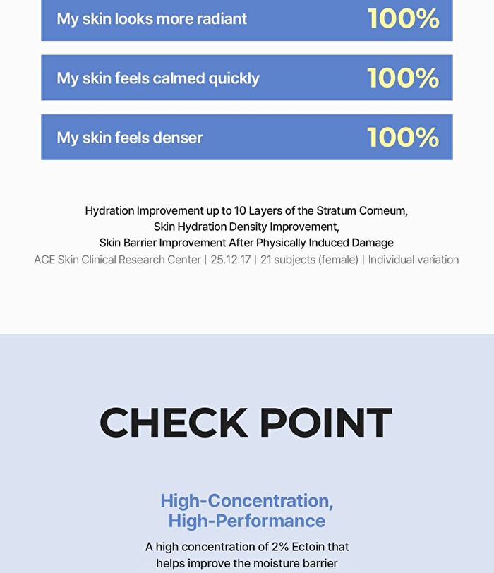 Skin&lab Ectoin Recovery Gel Cream - 55ml