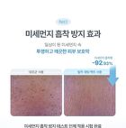 Milchak Setting Pact - 6g