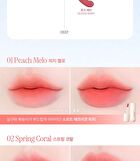 Fluffy Sheer Tint - 7 Colors - #06 Cherry Shake