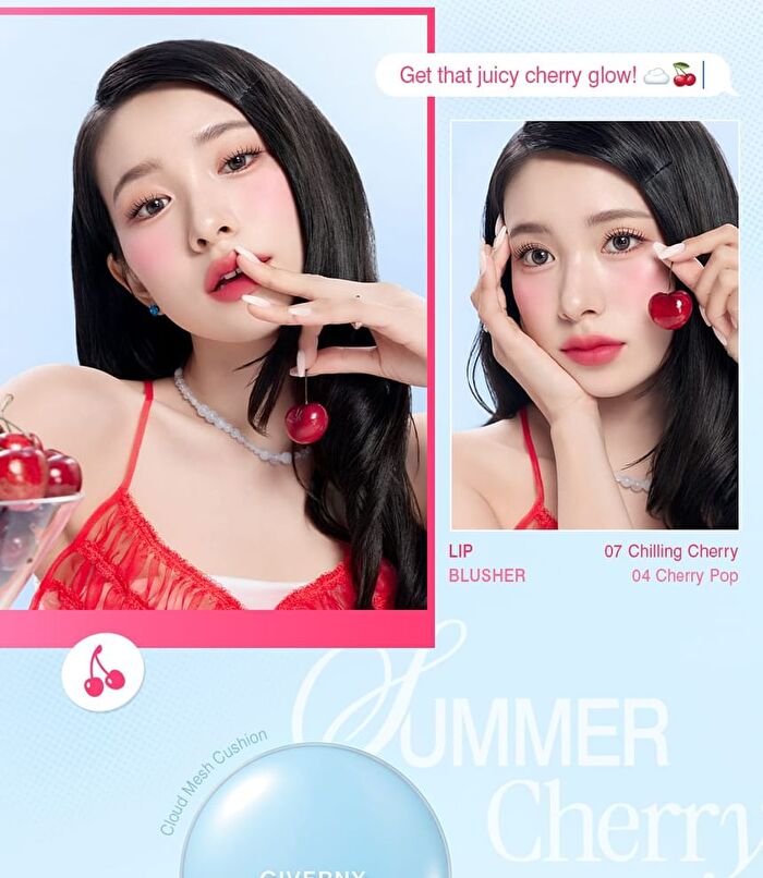Fluffy Sheer Tint - 7 Colors - #06 Cherry Shake