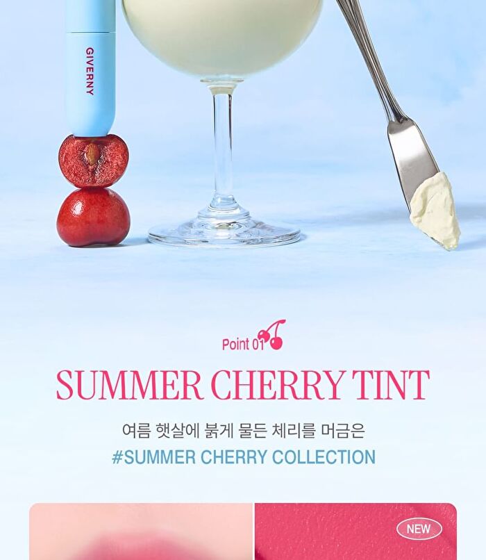 Fluffy Sheer Tint - 7 Colors - #06 Cherry Shake