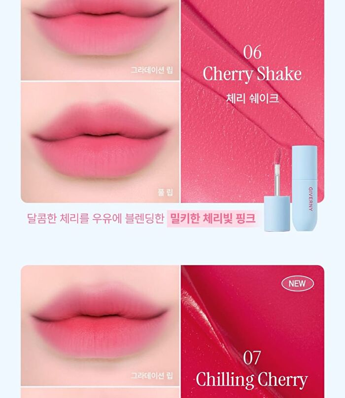 Fluffy Sheer Tint - 7 Colors - #06 Cherry Shake