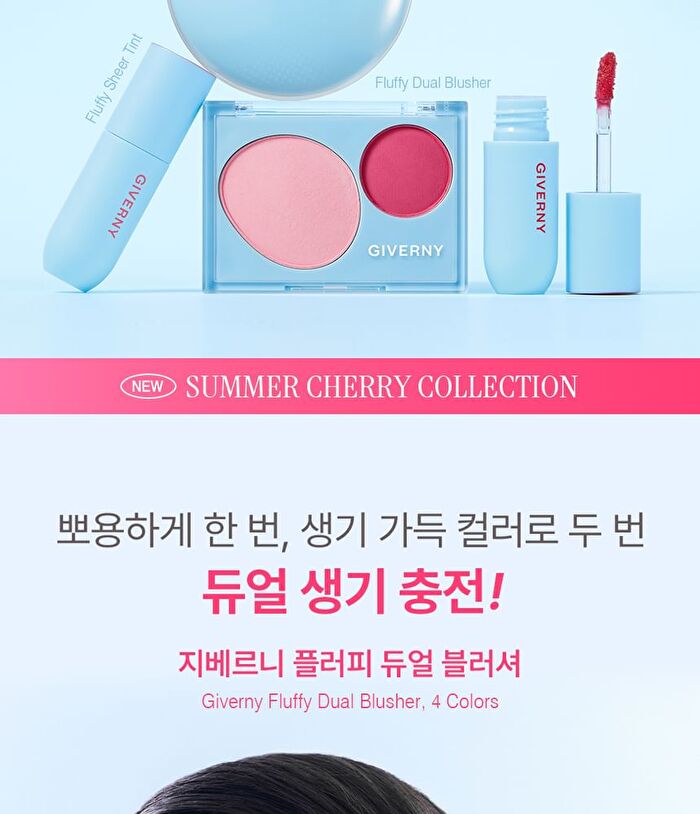 Fluffy Dual Blusher - 4 Types - #01 Peach Macaron