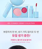 Fluffy Dual Blusher - 4 Types - #04 Cherry Pop