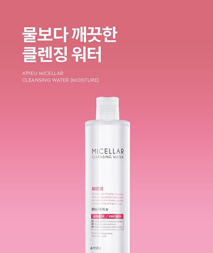 Micellar Cleansing Water Moisture - 2026 Version - 330ml