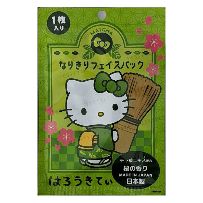 Asunarosya Sanrio Hello Kitty Matcha Narikiri Face Pack - 1 pc