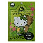 Asunarosya Sanrio Hello Kitty Matcha Narikiri Face Pack - 1 pc