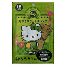 Asunarosya Sanrio Hello Kitty Matcha Narikiri Face Pack - 1 pc