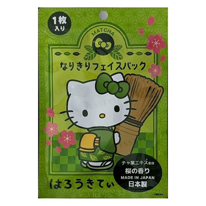 Asunarosya Sanrio Hello Kitty Matcha Narikiri Face Pack - 1 pc