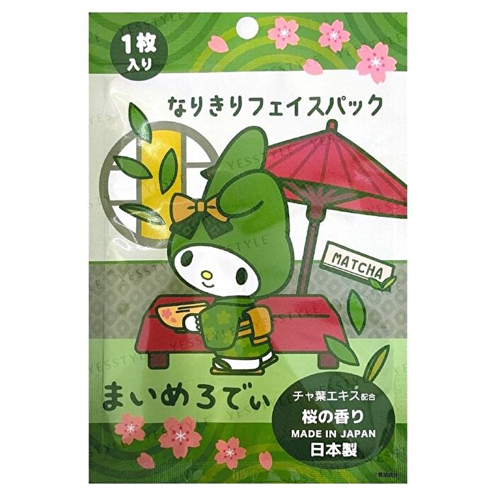 Asunarosya Sanrio My Melody Matcha Narikiri Face Pack - 1 pc