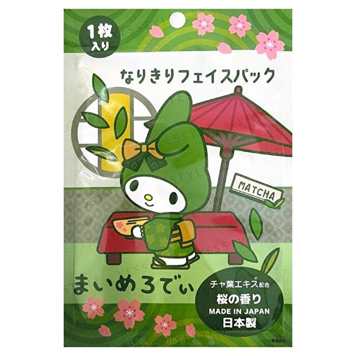 Asunarosya Sanrio My Melody Matcha Narikiri Face Pack - 1 pc