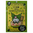 Asunarosya Sanrio Kuromi Matcha Narikiri Face Pack - 1 pc