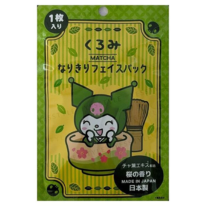 Asunarosya Sanrio Kuromi Matcha Narikiri Face Pack - 1 pc