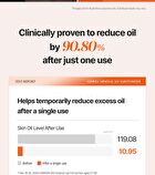 Maxclinic Sunkill Mineral UV Sun Powder - 7g