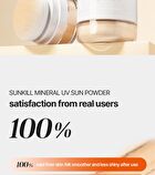 Maxclinic Sunkill Mineral UV Sun Powder - 7g