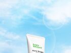 Aura Bright Sun Lotion - 160ml