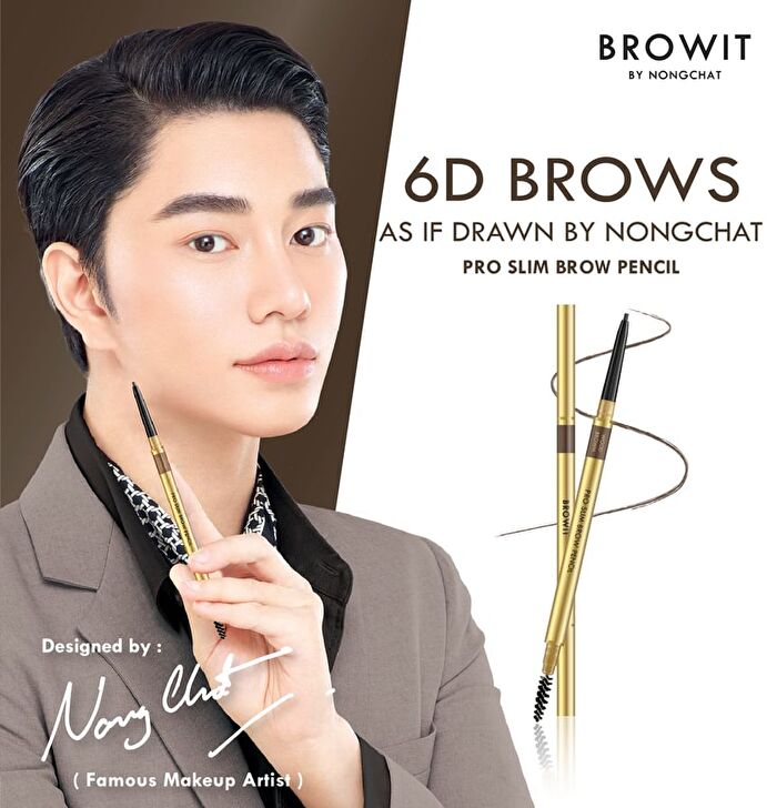 Pro Slim Brow Pencil - Taupe Brown