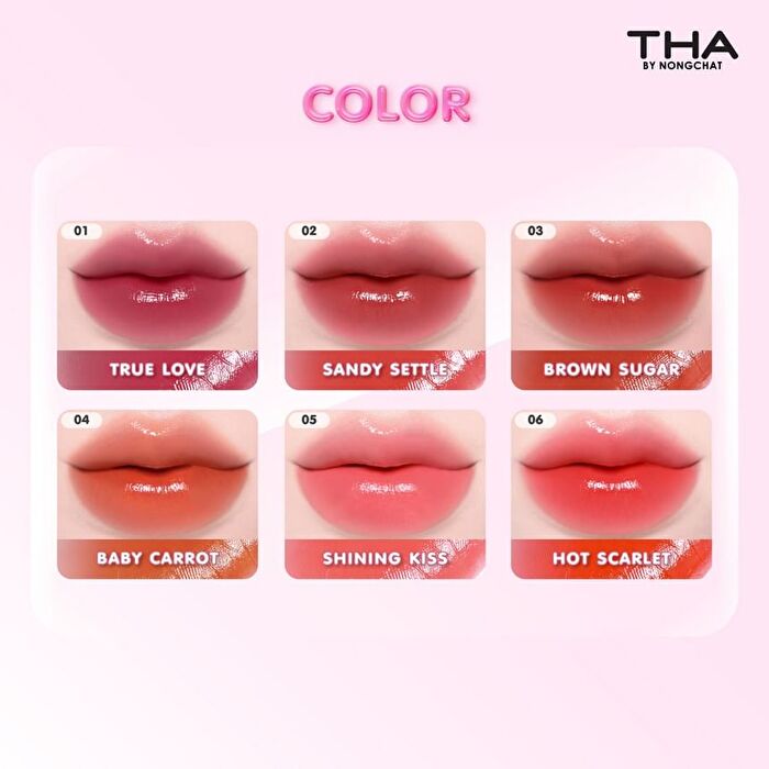 Glassy Lip Tint - 03 Brown Sugar