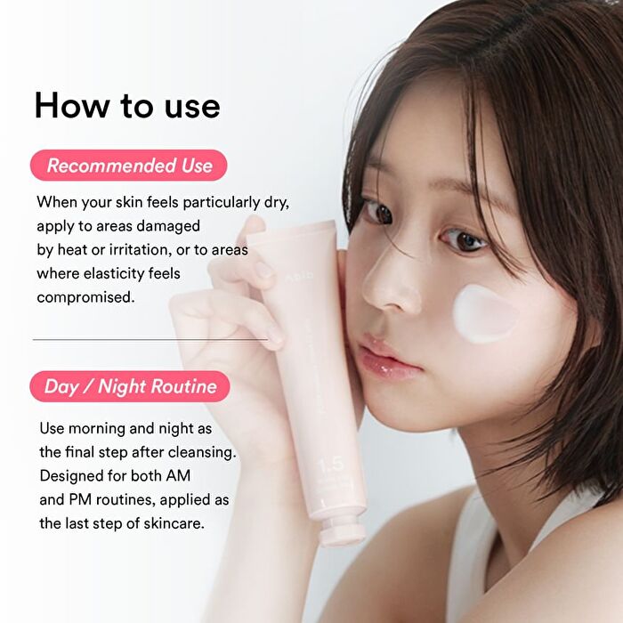PDRN Intensive Crème 1.5 Tube - 75ml