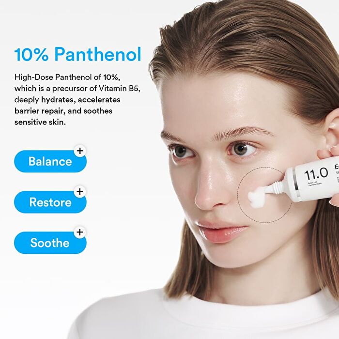 Ectoin Panthenol 11% Moisturizer Barrier Tube - 50ml