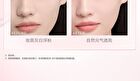 Maogeping Perfecting Radiance Primer Cream - #811 - 30ml