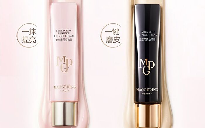 Maogeping Perfecting Radiance Primer Cream - #811 - 30ml