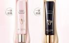 Maogeping Perfecting Radiance Primer Cream - #811 - 30ml