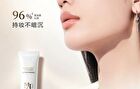 Maogeping Fresh Makeup  Primer /PA+++ - 30ml