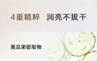 Maogeping Fresh Makeup  Primer /PA+++ - 30ml