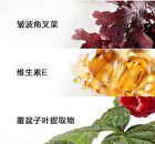 Maogeping Fresh Makeup  Primer /PA+++ - 30ml