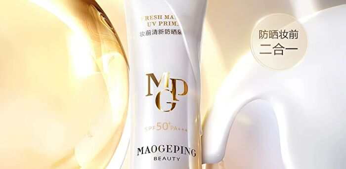 Maogeping Fresh Makeup  Primer /PA+++ - 30ml