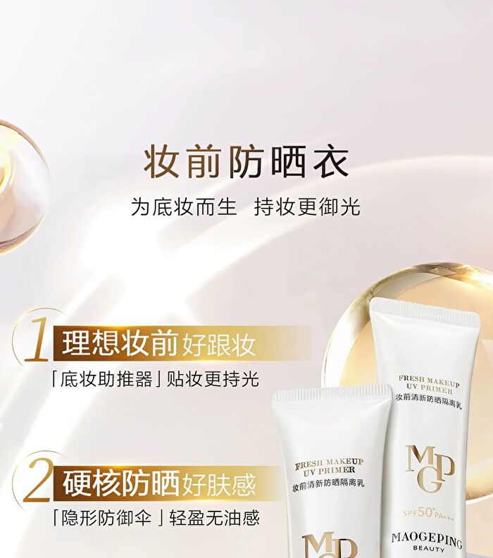 Maogeping Fresh Makeup  Primer /PA+++ - 30ml
